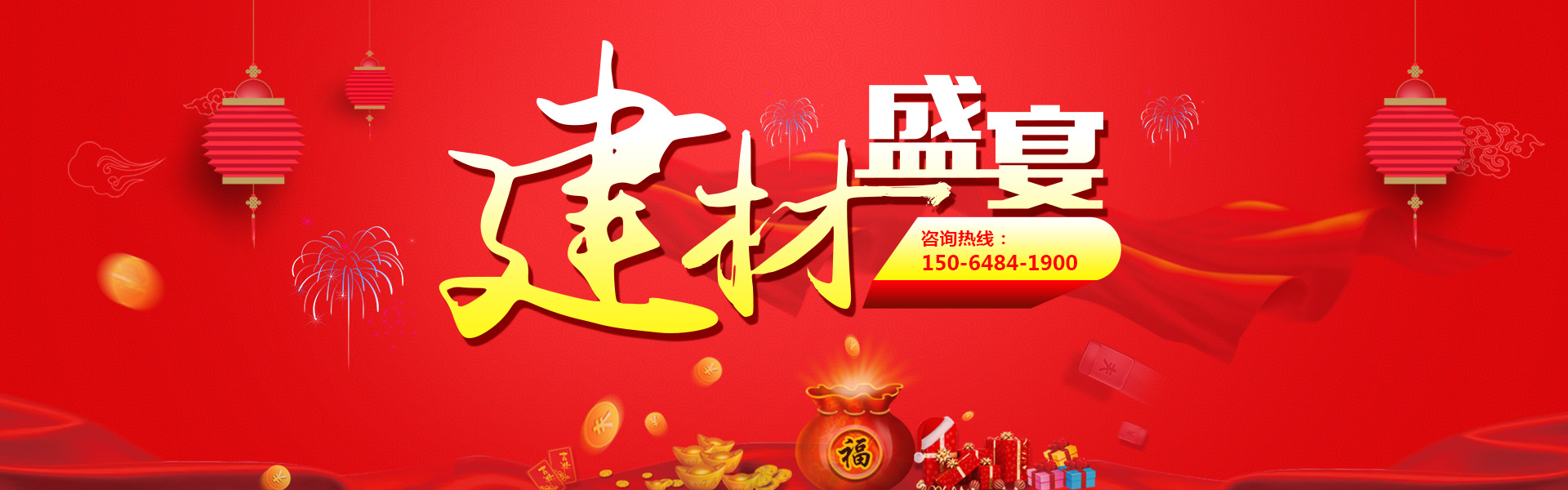 安丘博陽機械制造有限公司--全自動噸袋拆包機、全自動拆包機器人、全自動噸袋包裝機、全自動噸袋裝車機生產廠家