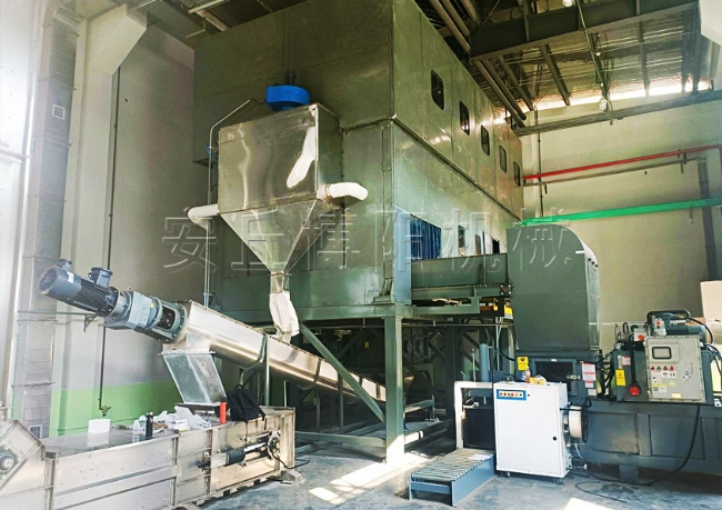 26（粉碳、危廢顆粒碳)