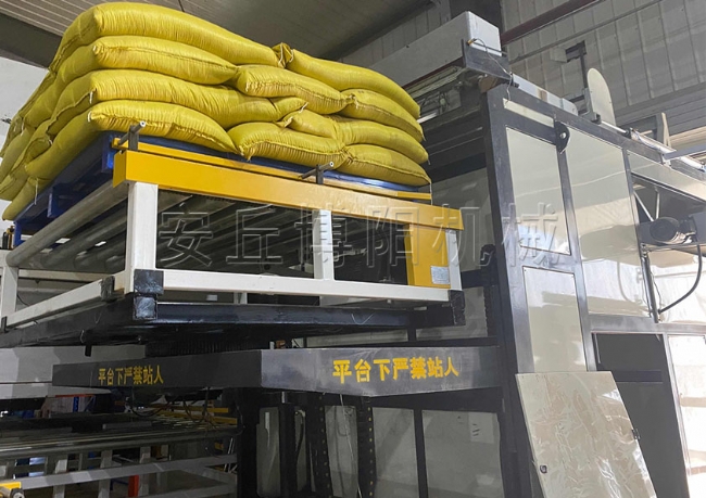 旋轉式自動拆垛機+自動拆包機