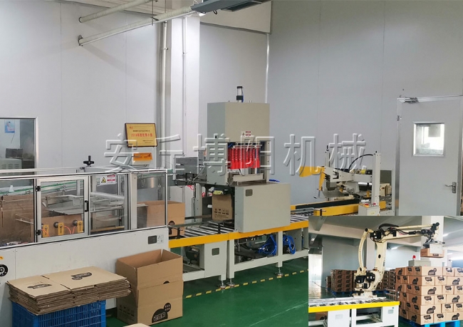 自動開箱、裝箱、封箱、碼垛線