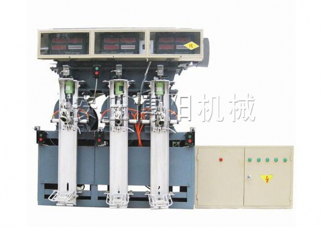 三嘴水泥包裝機