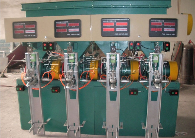 四嘴水泥包裝機