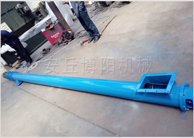 碳鋼螺旋輸送機