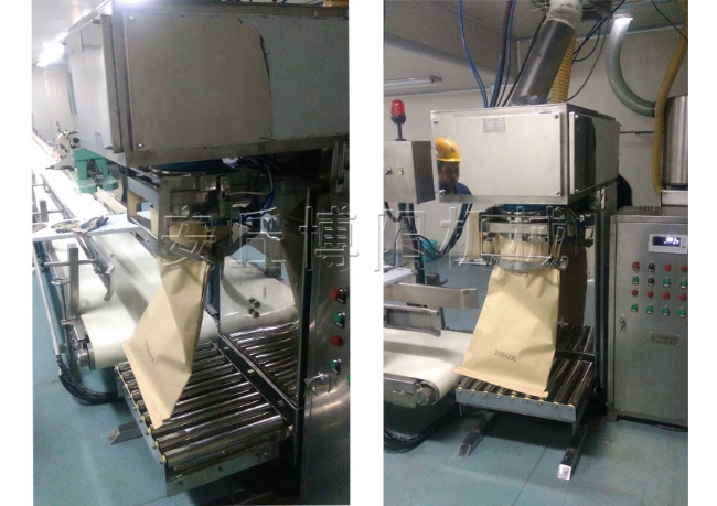 直流式定量包裝機2