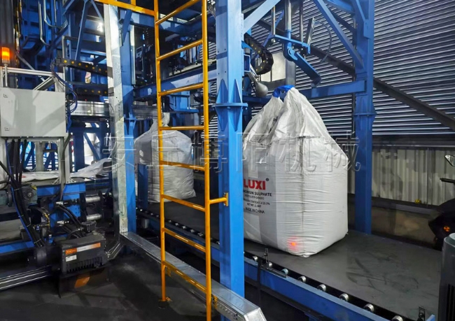 硫酸鈣全自動噸袋包裝機    山東噸包全自動包裝稱