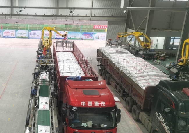 小蘇打全自動裝車機廠家   機器人自動裝車系統介紹