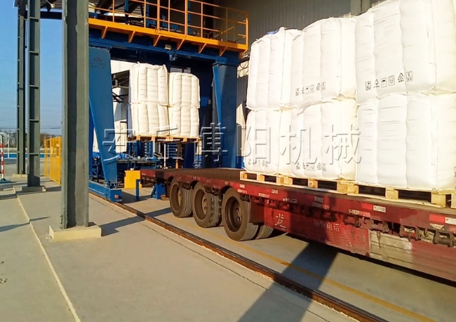 山東全自動噸袋裝車機  純堿噸包全自動裝車系統